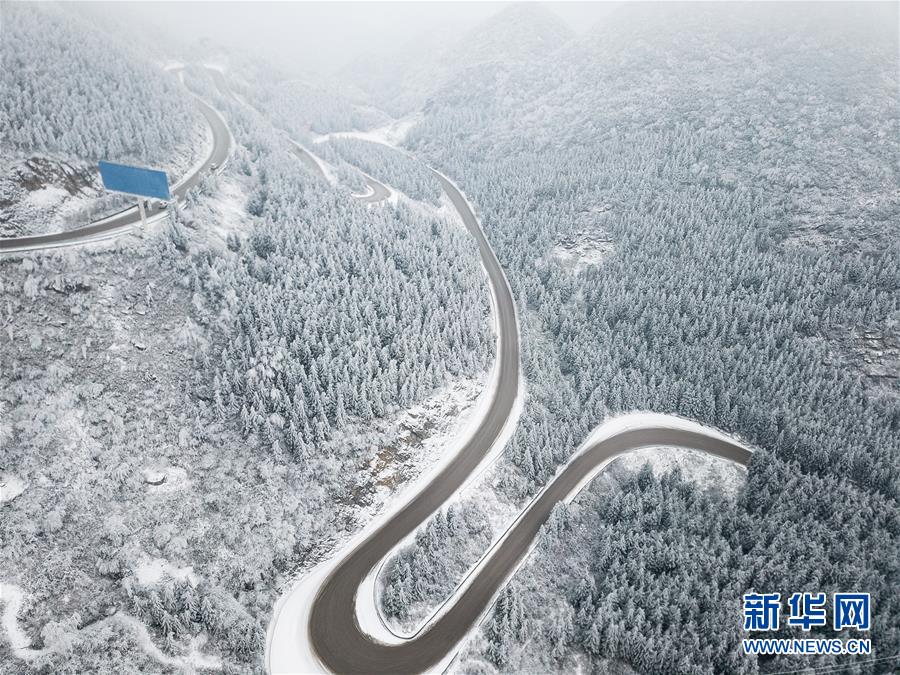 （新春走基层）（7）贵州&ldquo;天路&rdquo;上的守护