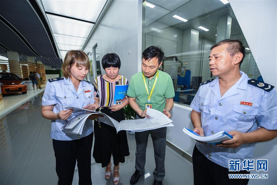 （新华全媒头条&middot;中央一号文件&middot;图文互动）（3）乡村振兴战略谋划中国农村巨变蓝图 