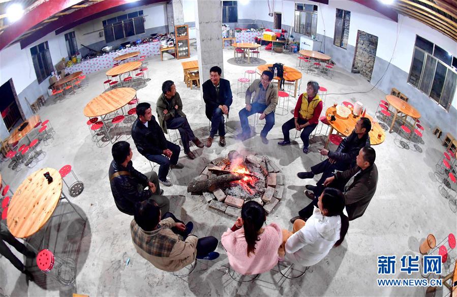 （新华全媒头条&middot;中央一号文件&middot;图文互动）（6）乡村振兴战略谋划中国农村巨变蓝图 