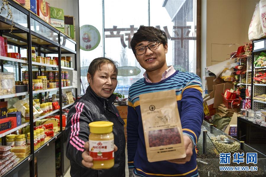 （新华全媒头条&middot;中央一号文件&middot;图文互动）（10）乡村振兴战略谋划中国农村巨变蓝图 