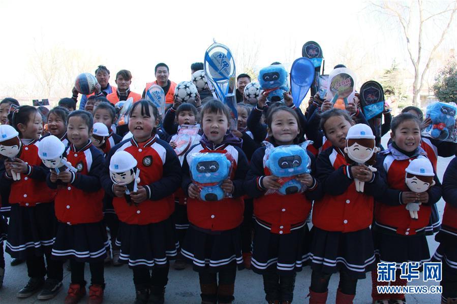 （社会）（2）春节回乡献爱心