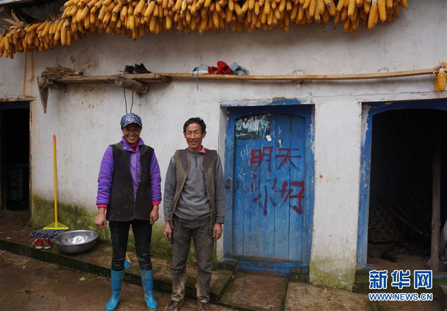 （脱贫路上的凉山&middot;图文互动）（9）明天，你好！&mdash;&mdash;&ldquo;彝族老家&rdquo;凉山喜德县&ldquo;阿吼拉达&rdquo;的巨变
