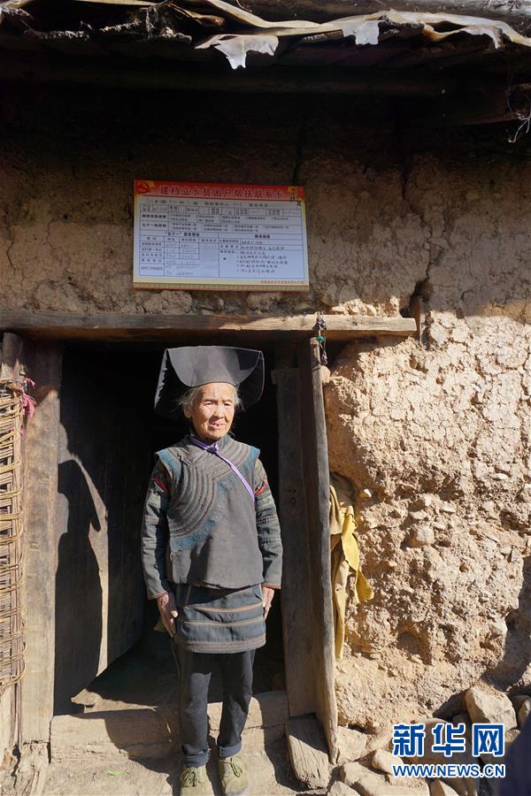 （脱贫路上的凉山&middot;图文互动）（2）明天，你好！&mdash;&mdash;&ldquo;彝族老家&rdquo;凉山喜德县&ldquo;阿吼拉达&rdquo;的巨变