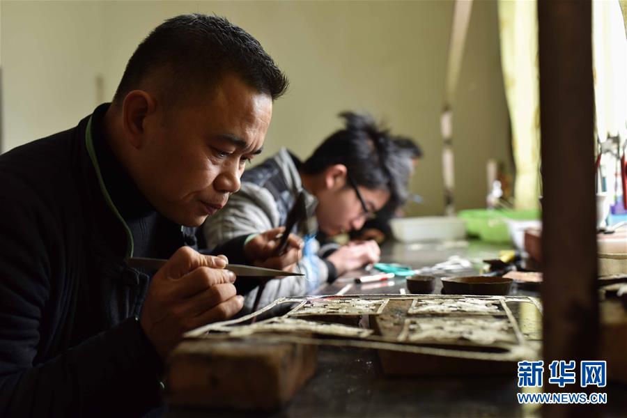 #（关注非遗）（1）贵州丹寨：苗族银饰锻制技艺