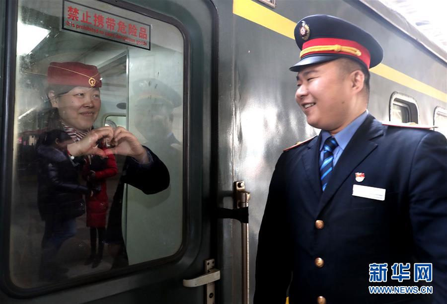 （新春走基层）（4）匆匆一面 聚散依依