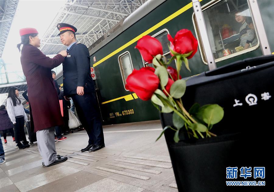 （新春走基层）（5）匆匆一面 聚散依依