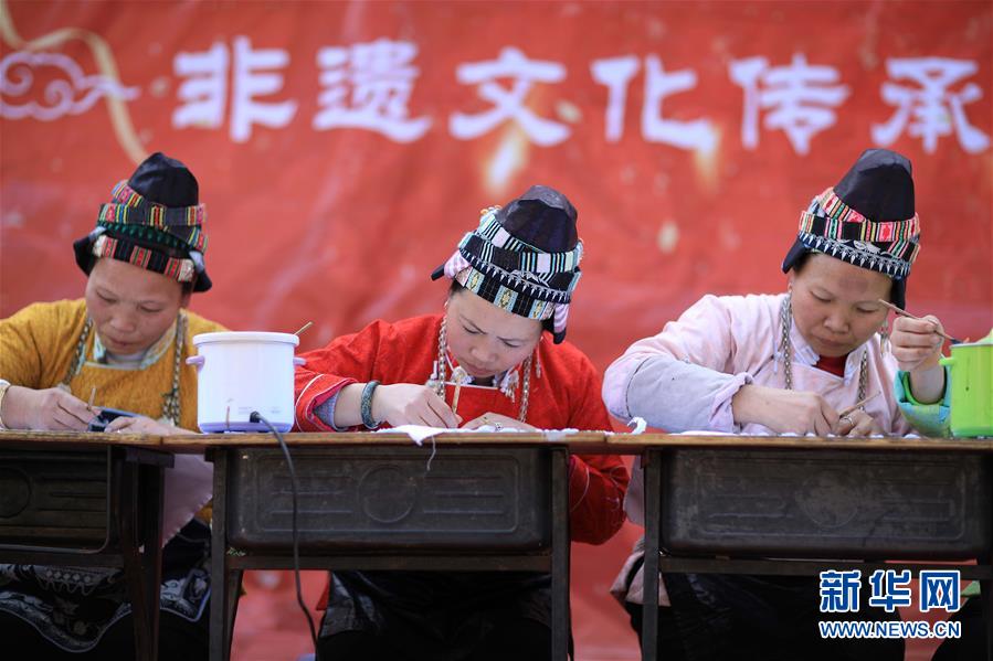 #（社会）（1）贵州丹寨：特色非遗活动过新春