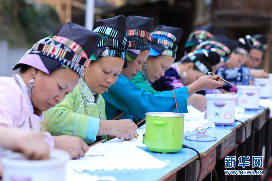 #（社会）（3）贵州丹寨：特色非遗活动过新春