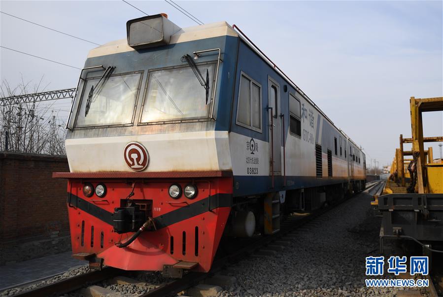 （新春走基层）（1）走近&ldquo;钢轨医生&rdquo;&mdash;&mdash;钢轨探伤车