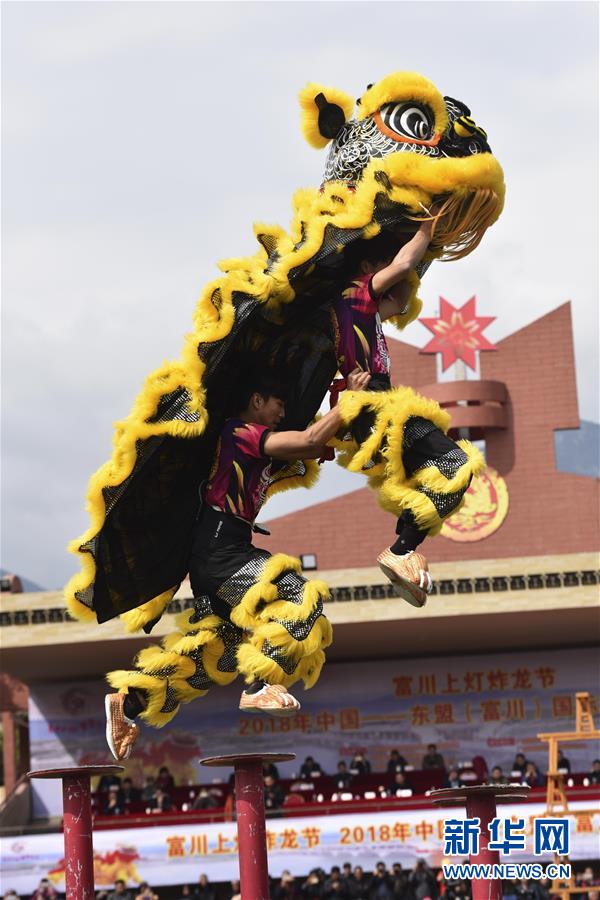 #（文化）（4）广西贺州举行龙狮争霸赛