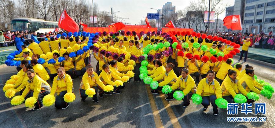 （社会）（7）欢欢喜喜闹元宵