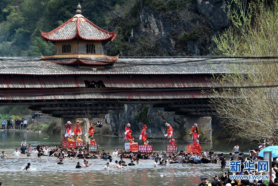 （社会）（12）欢欢喜喜闹元宵