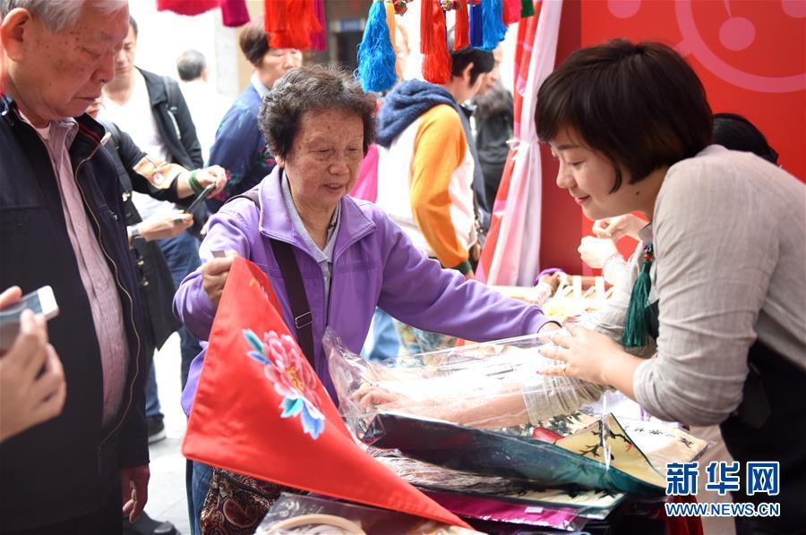 （社会）（14）欢欢喜喜闹元宵