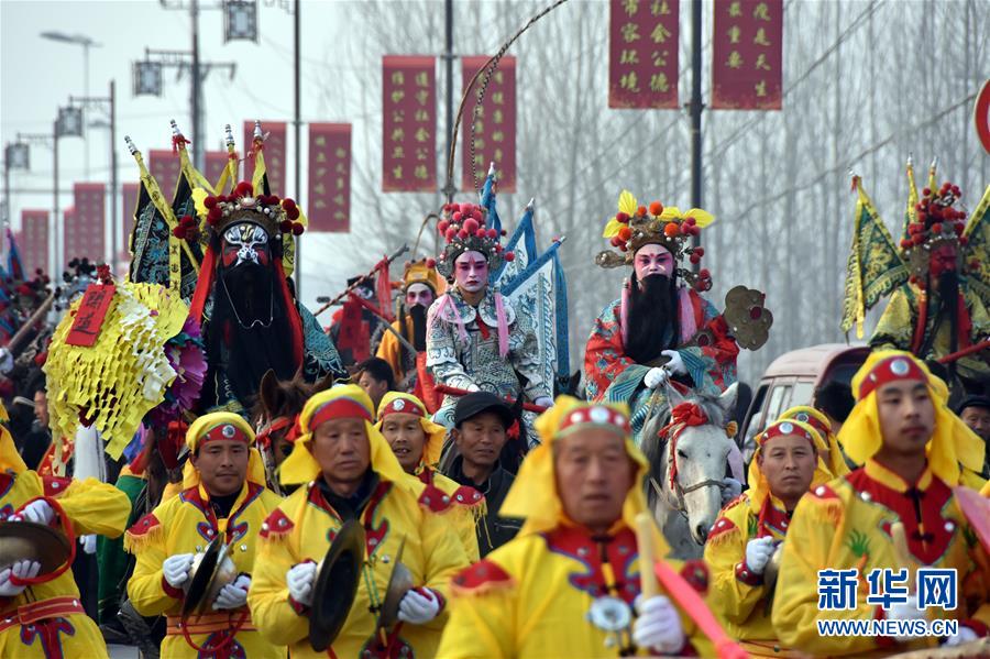 （社会）（19）欢欢喜喜闹元宵