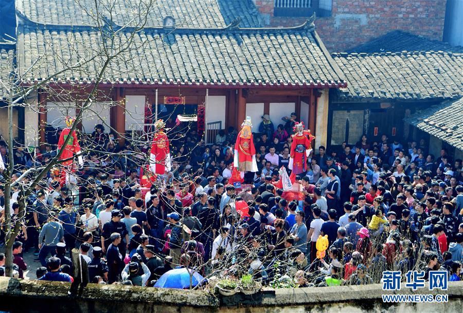 （社会）（21）欢欢喜喜闹元宵