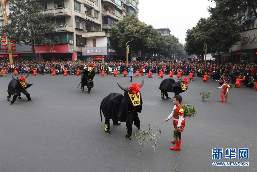 （社会）（23）欢欢喜喜闹元宵