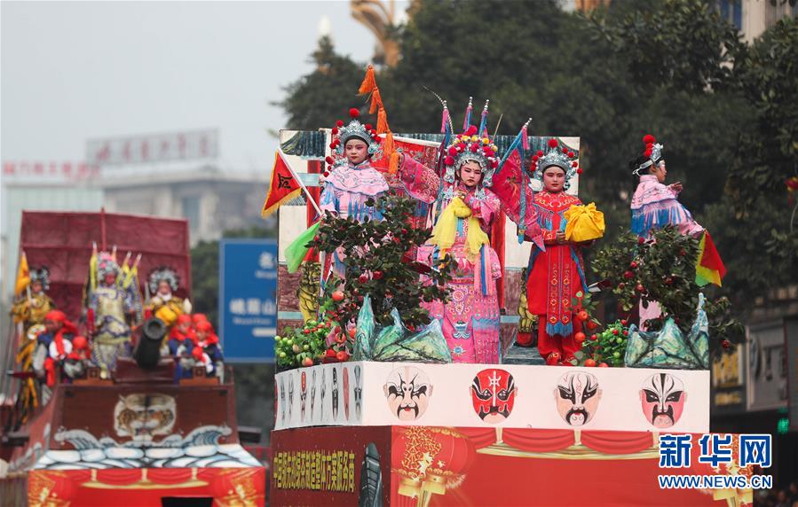 （社会）（25）欢欢喜喜闹元宵