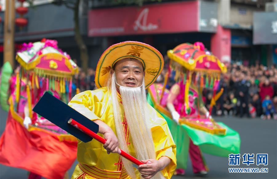 （社会）（26）欢欢喜喜闹元宵