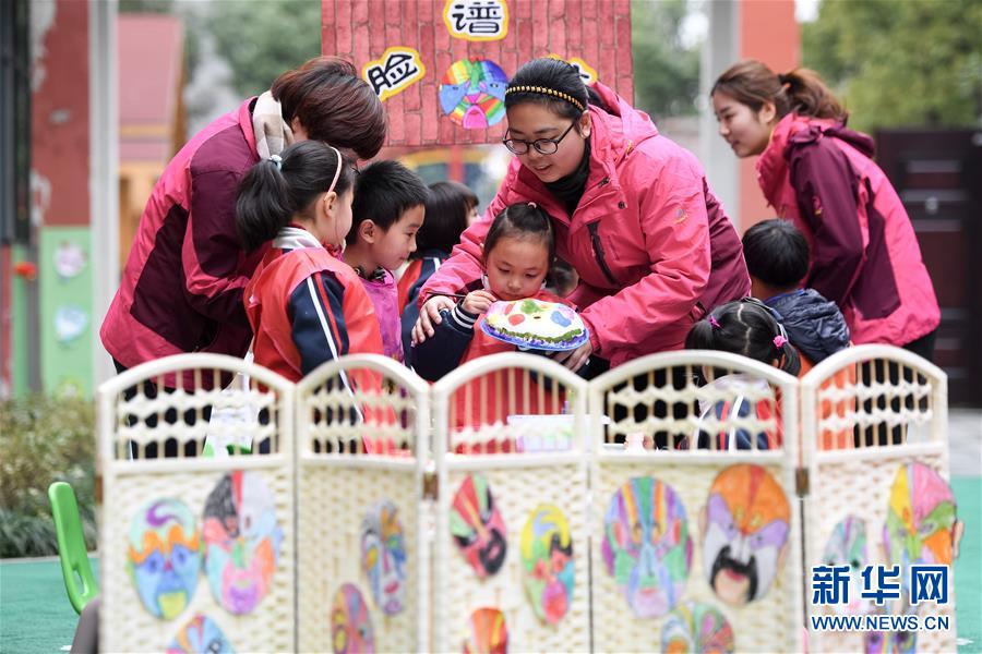（社会）（28）欢欢喜喜闹元宵