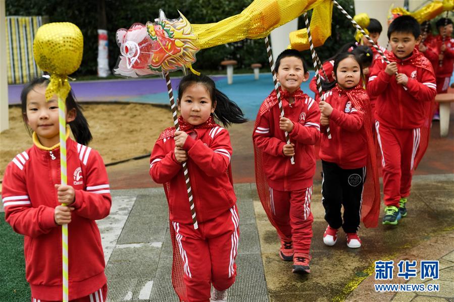 （社会）（30）欢欢喜喜闹元宵