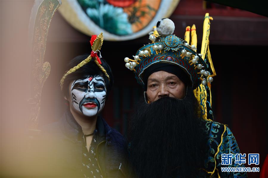 （社会）（41）欢欢喜喜闹元宵