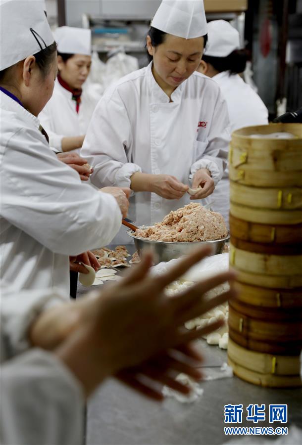 （社会）（44）欢欢喜喜闹元宵