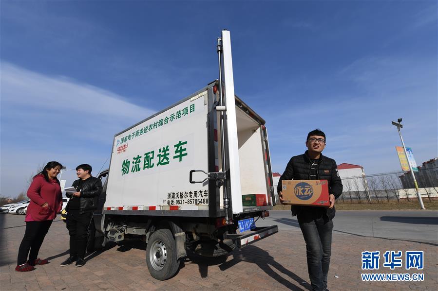 （聚焦历史性成就和变革&middot;图文互动）（5）书写脱贫攻坚新答卷&mdash;&mdash;我国五年来经济社会发展成就巡礼