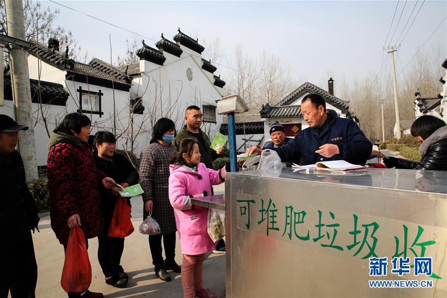 （聚焦历史性成就和变革&middot;特稿&middot;图文互动）（8）美丽中国建设谱新篇&mdash;&mdash;我国五年来经济社会发展成就巡礼