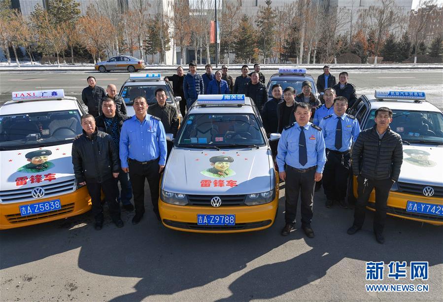 （社会）（5）长春&ldquo;精英雷锋车队&rdquo;：爱心奉献二十载
