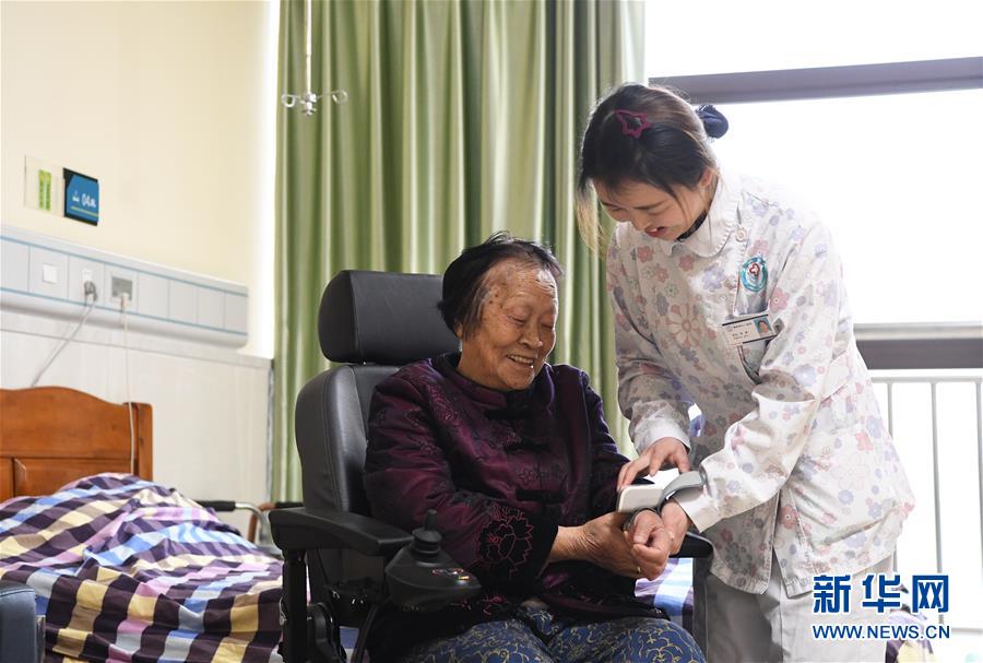 （社会）（2）&ldquo;医养结合&rdquo;打造康复养老新模式