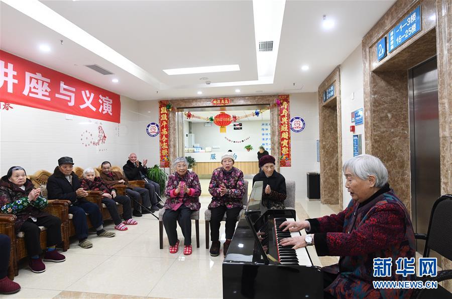 （社会）（3）&ldquo;医养结合&rdquo;打造康复养老新模式
