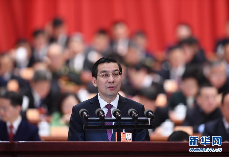 (两会)(2)全国政协十三届一次会议第二次全体会议大会发言