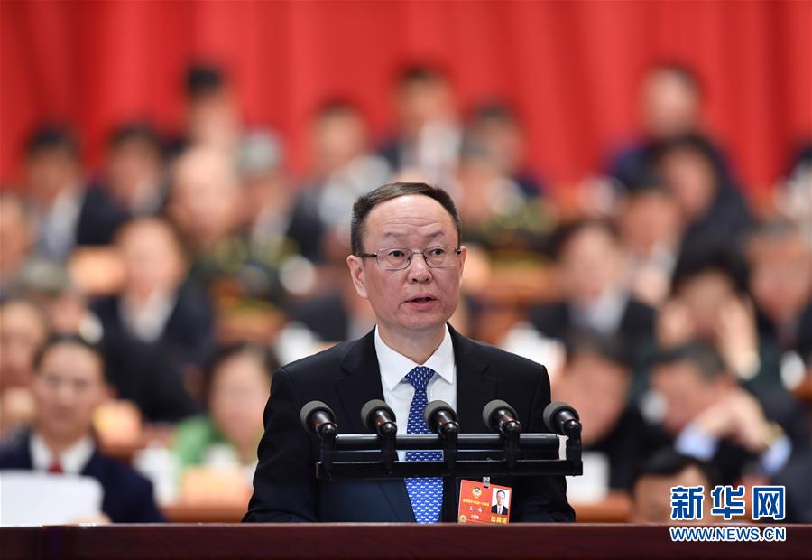 (两会)(6)全国政协十三届一次会议第二次全体会议大会发言