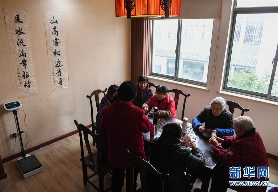 （社会）（3）&ldquo;流淌着幸福&rdquo;的山泉村