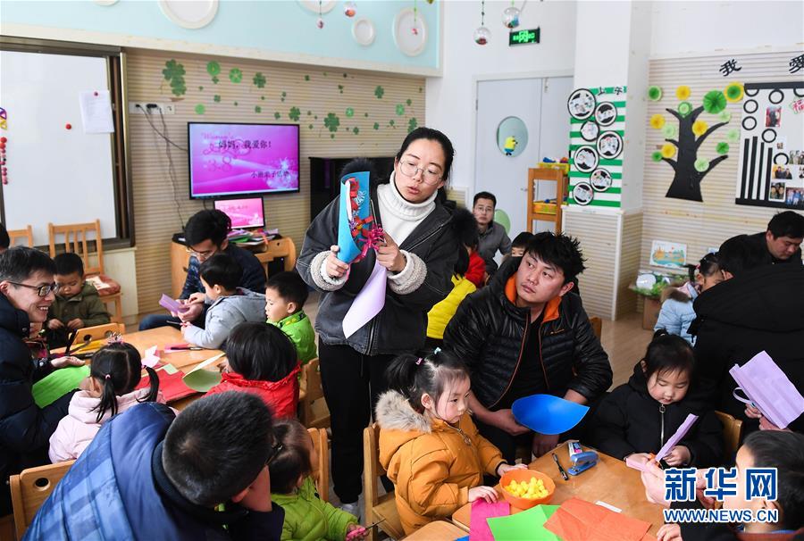 （社会）（6）&ldquo;流淌着幸福&rdquo;的山泉村