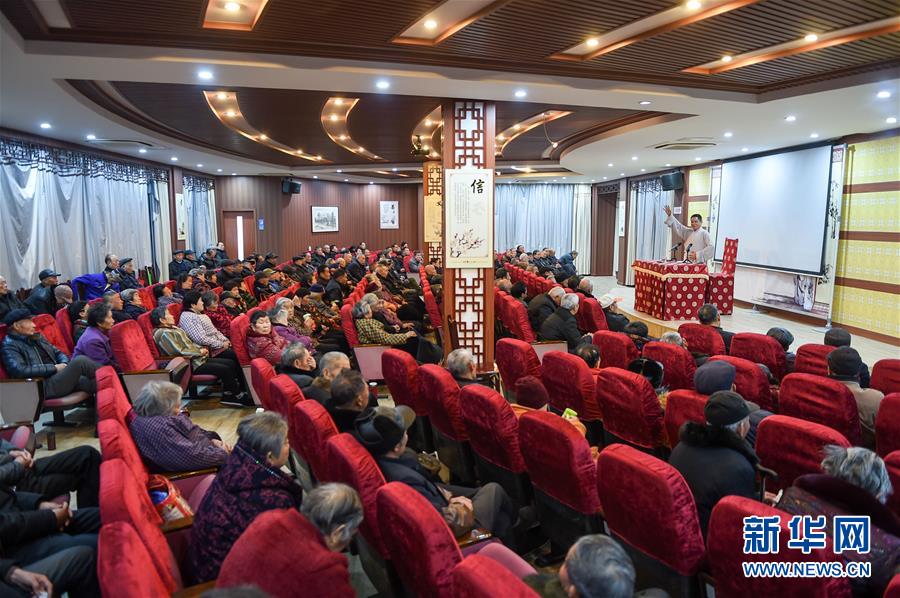 （社会）（8）&ldquo;流淌着幸福&rdquo;的山泉村