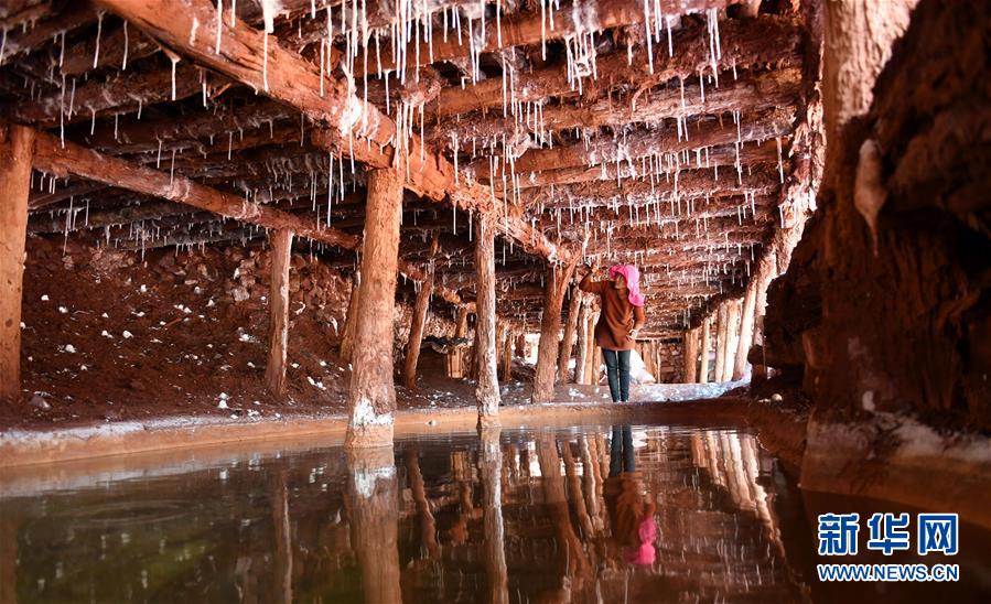 （镜观中国&middot;新华网）（6）新华社国内照片一周精选