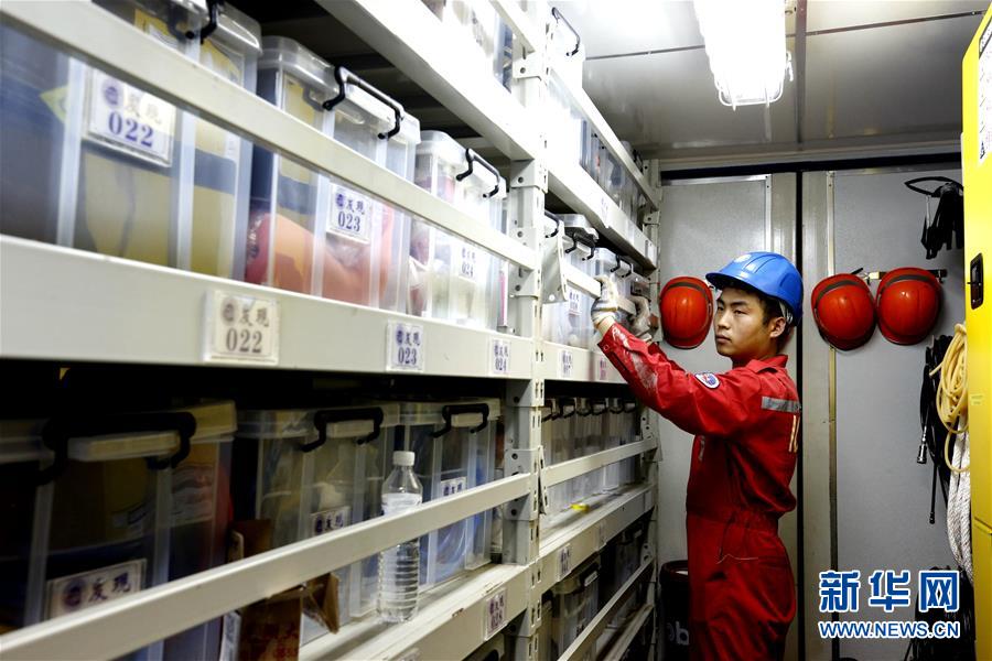 （科技）（3）测试&ldquo;发现&rdquo;号ROV深海机器人