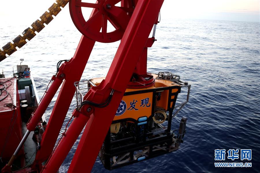 （科技）（5）测试“发现”号ROV深海机器人