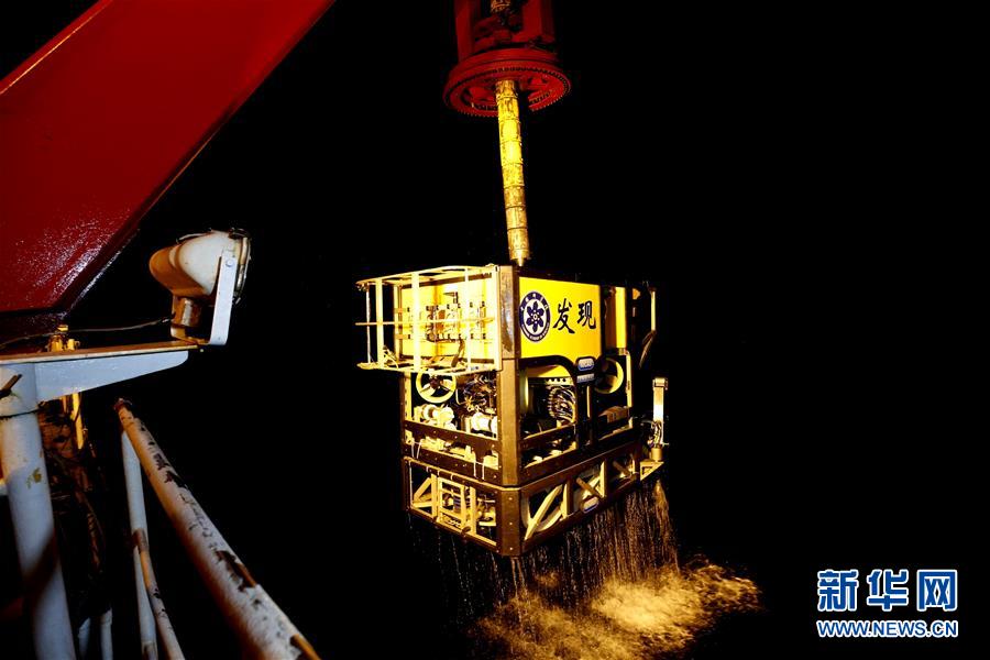 （科技）（6）测试&ldquo;发现&rdquo;号ROV深海机器人