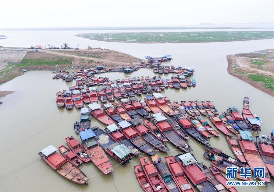 #（经济）（2）鄱阳湖进入第17个春季禁渔期