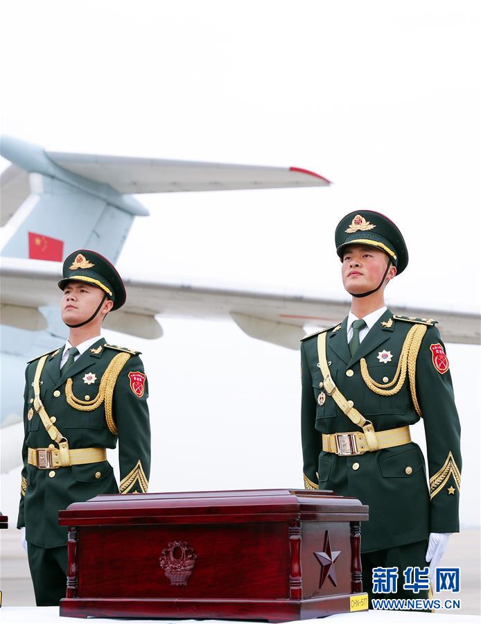 （国际）（2）中韩举行第五批在韩中国人民志愿军烈士遗骸交接仪式
