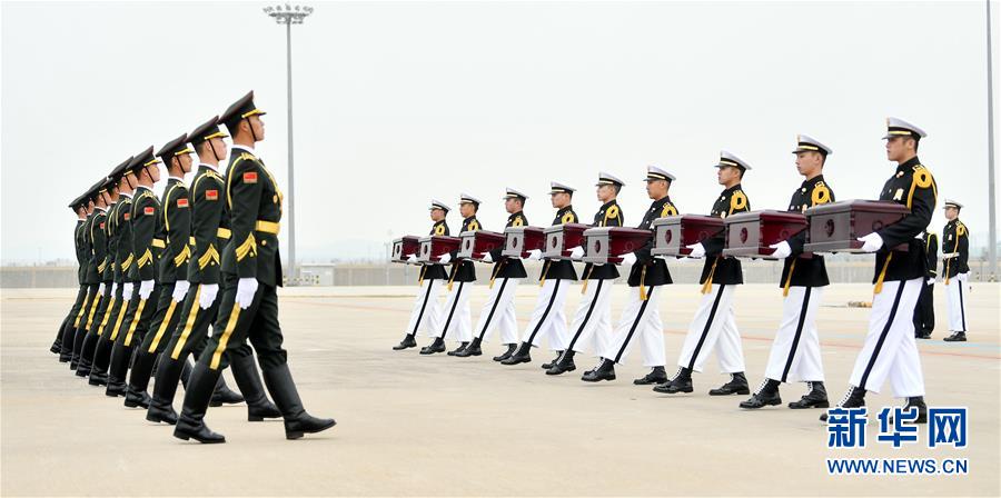 （国际）（6）中韩举行第五批在韩中国人民志愿军烈士遗骸交接仪式