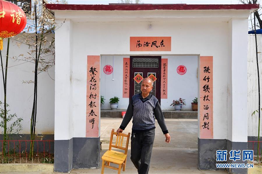 （走基层 听民声）（1）贫困户王万才的&ldquo;诗意&rdquo;脱贫路