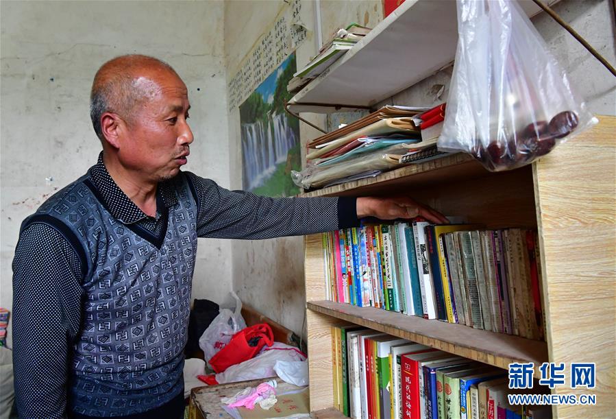 （走基层 听民声）（2）贫困户王万才的&ldquo;诗意&rdquo;脱贫路