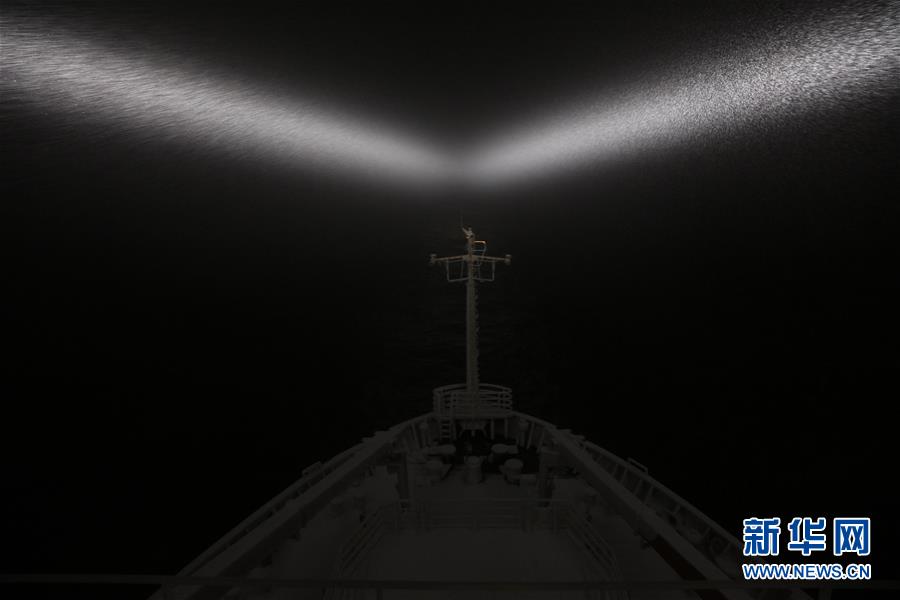 （第34次南极科考&middot;图文互动）（5）中国科考队勇闯阿蒙森海探秘南极&ldquo;前世今生&rdquo;