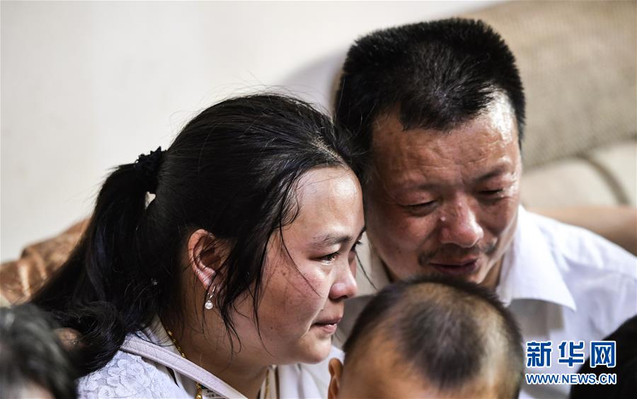 （社会）（4）24年，终于等到你！