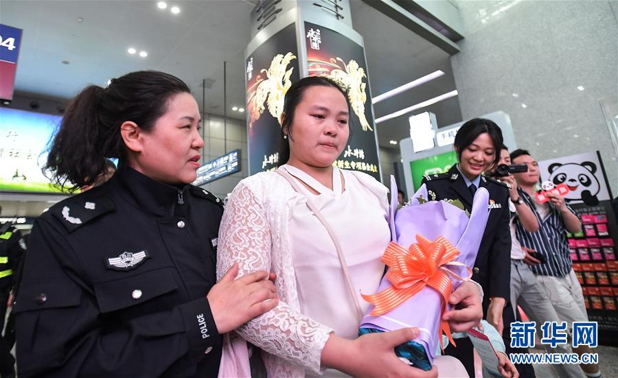 （社会）（5）24年，终于等到你！