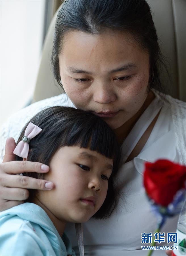 (社会)(6)24年,终于等到你!