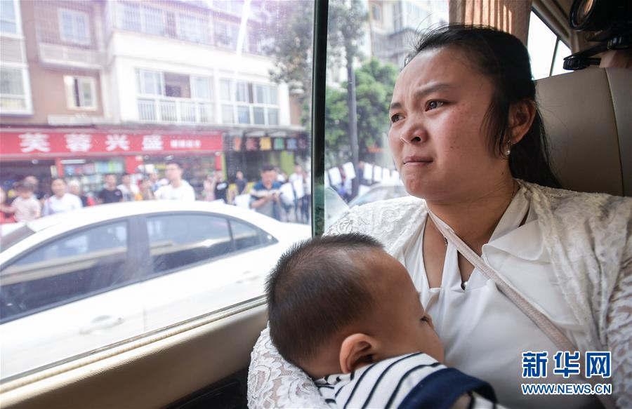 （社会）（7）24年，终于等到你！